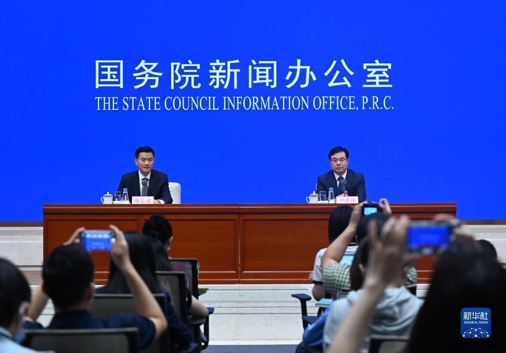 天易娱乐游戏平台